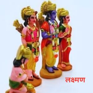 लक्ष्मण