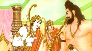 parsurm ji