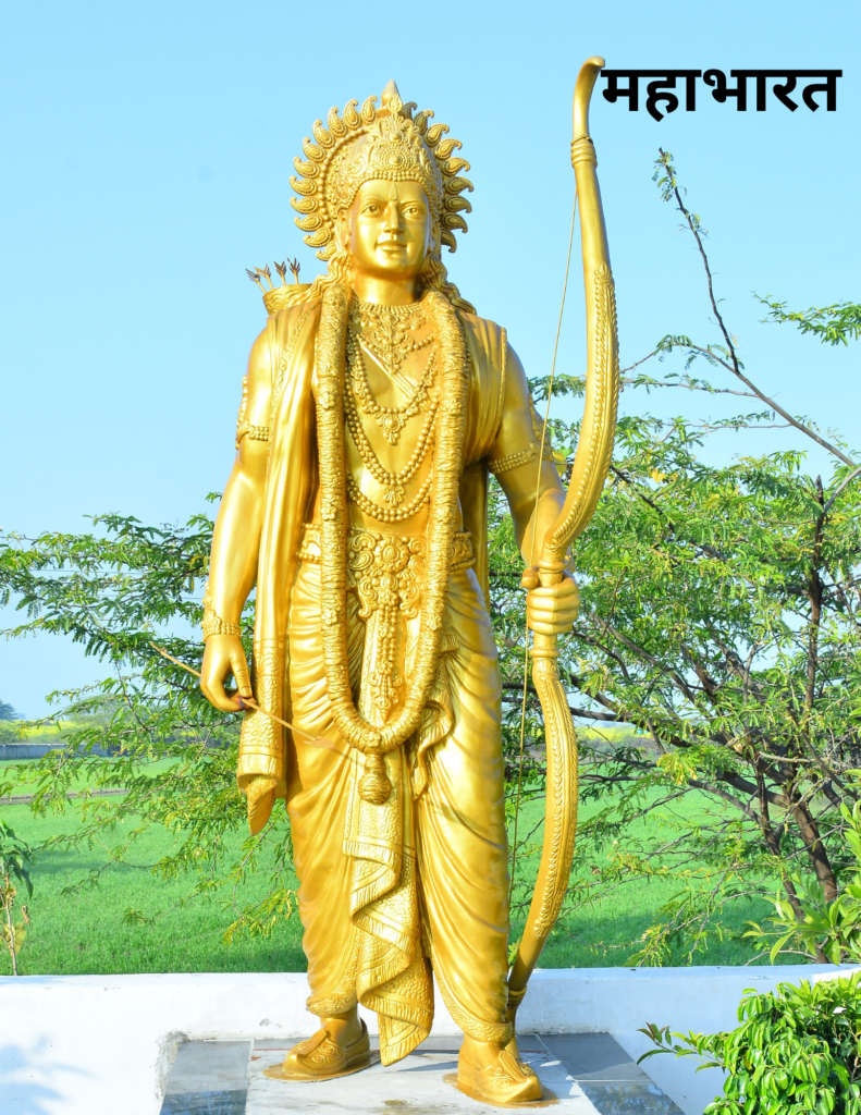 श्रीकृष्ण के उपदेश