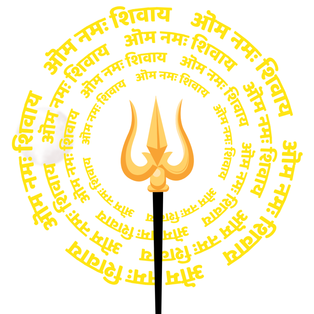 मेरे राम