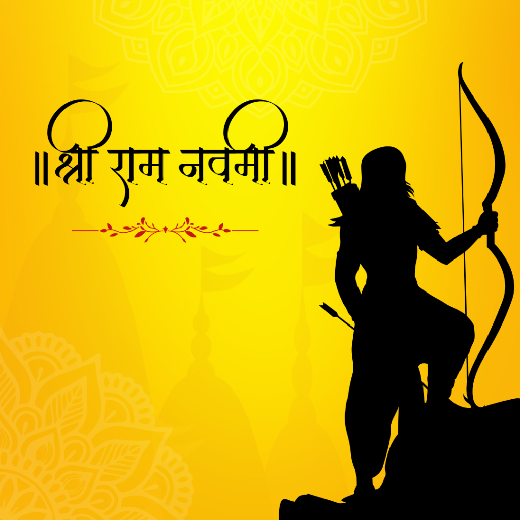 ram navmi