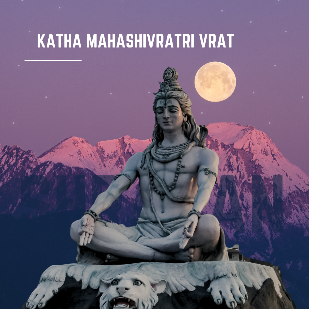 Katha Mahashivratri Vrat