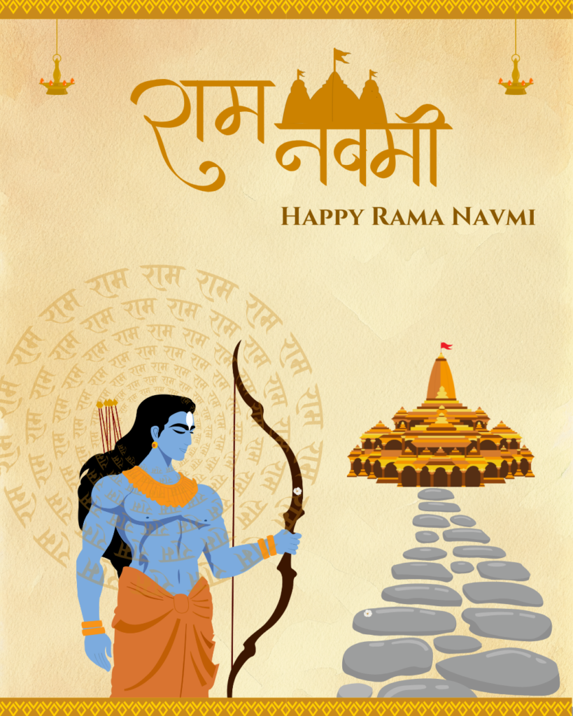 Ram Navami