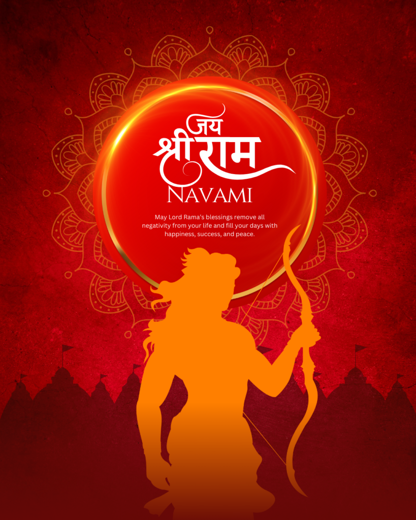 Ram Navami