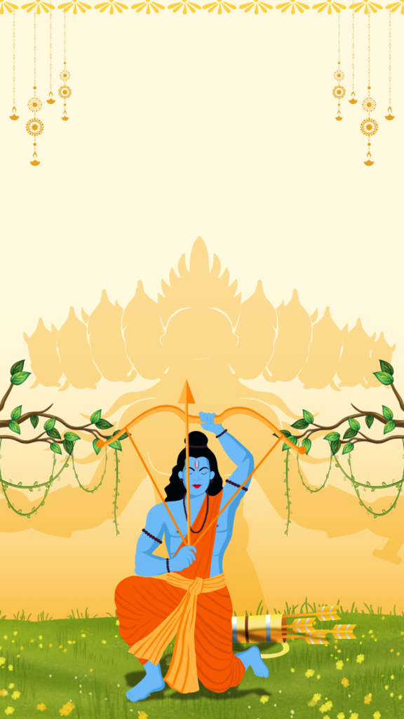 mere ram