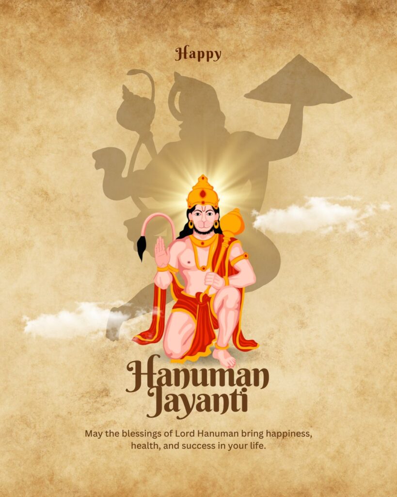 Hanumaan jayanti